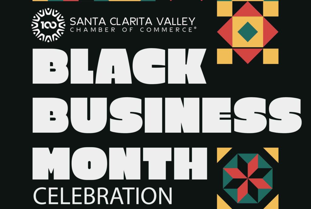 SCVNews.com | Aug. 6: SCV Chamber Black Business Month Celebration